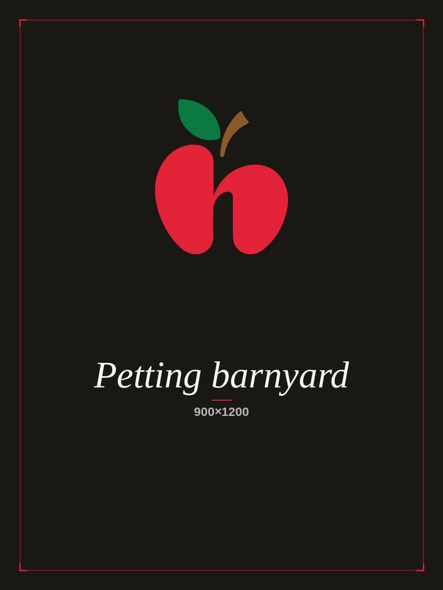 Petting barnyard